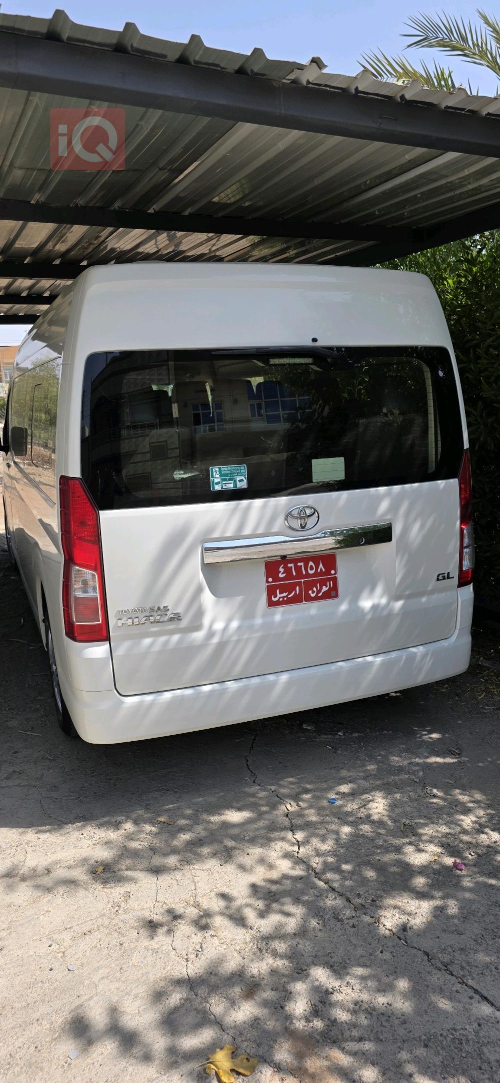 تۆیۆتا هیاس